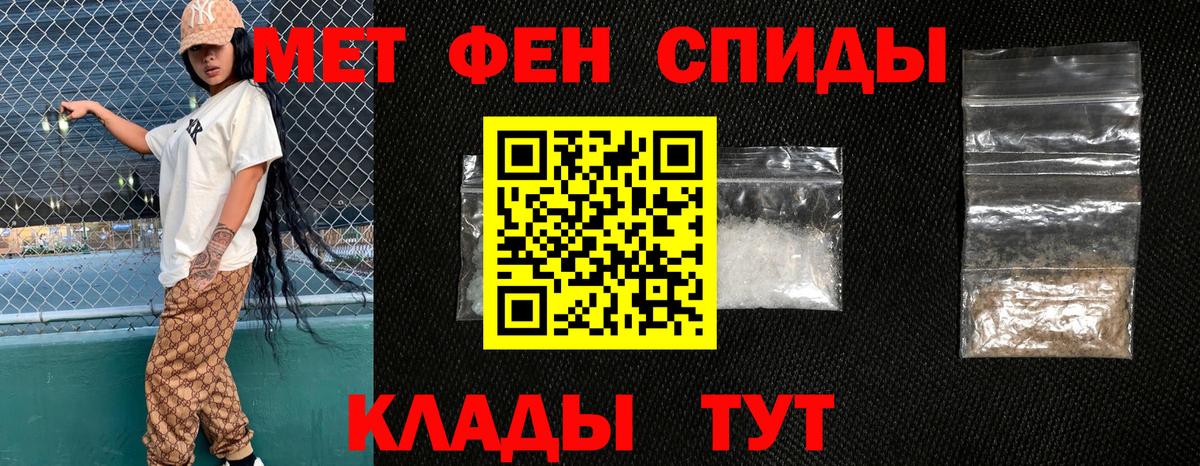 Гурьевск  гидра ссылка  Вход с VPN  АМФ Premium 