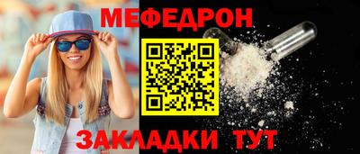 бутик Анжеро-Судженск