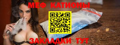 хмурый Ангарск