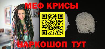 хмурый Ангарск