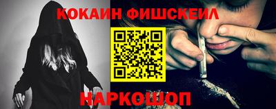 хмурый Ангарск