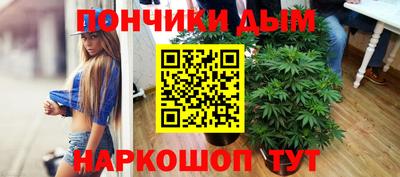 хмурый Ангарск