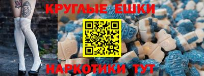 хмурый Ангарск