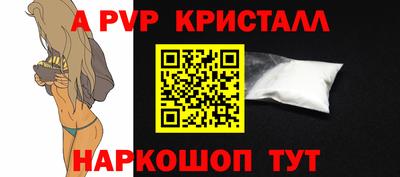 хмурый Ангарск