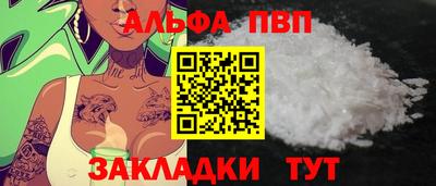 хмурый Ангарск