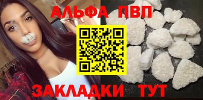 хмурый Ангарск