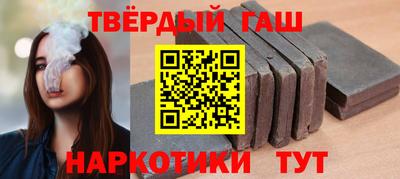 бутик Анжеро-Судженск