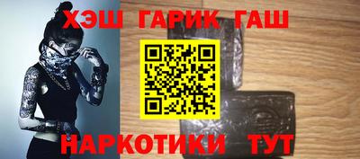 хмурый Ангарск