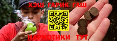 бутик Анжеро-Судженск