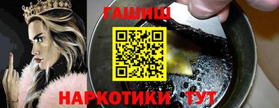 хмурый Ангарск