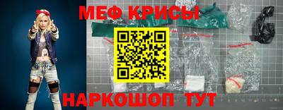 хмурый Ангарск